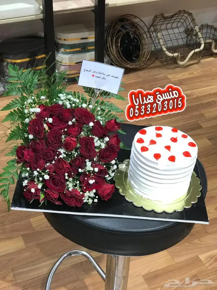 مندوب توصيل. مندوب هدايا خميس مشيط ابها 8