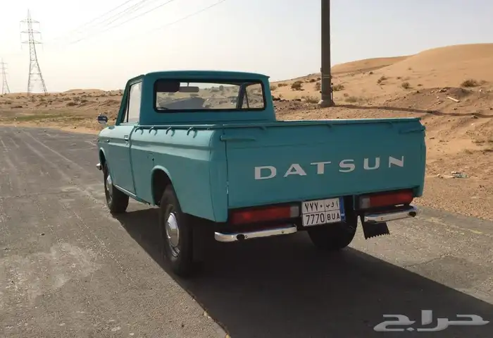 داتسون بيك أب 1971 4
