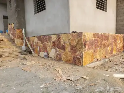 حجرطبيعي بجميع انواعه حجرصيني 3