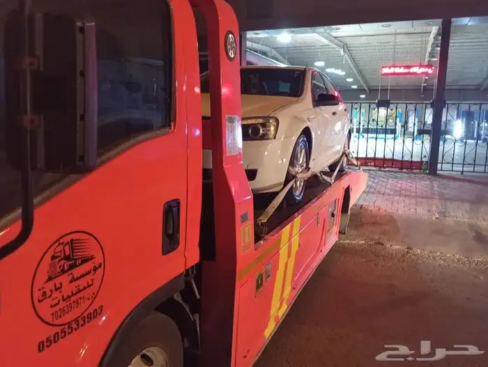 سطحه حفر الباطن الدمام الجبيل الاحساء الخفجي النعيريه الرياض 2