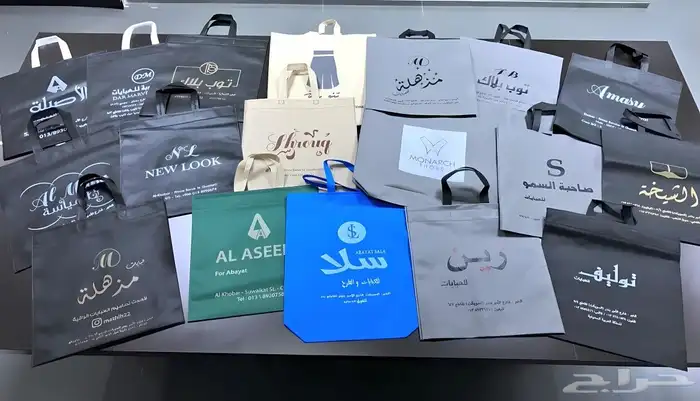 طباعة أكياس ورقية مطبعة كيس بلاستيك مطبوعات قماش دعاية اعلان 11