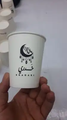 طباعة بوكسات اكياس ورقية اكواب- جركل قهوة-اكواب بلاستيكية... 9