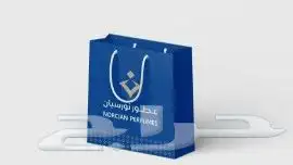 بوكسات أكياس أكواب أختام كروت فواتير أبوكسي رول اب ستانداب index