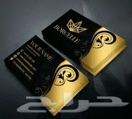 بوكسات أكياس أكواب أختام كروت فواتير أبوكسي رول اب ستانداب 16