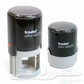 بوكسات أكياس أكواب أختام كروت فواتير أبوكسي رول اب ستانداب index