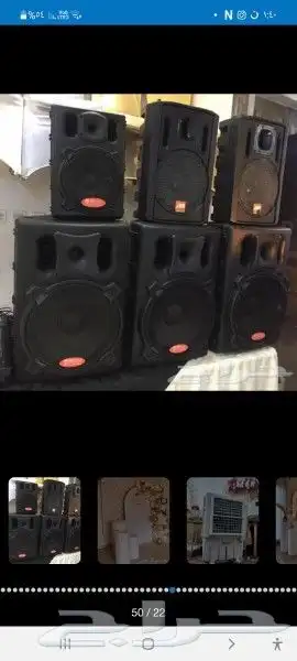 تاجير سماعة 4