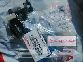 مثبت سرعه هايلوكس كامري كورولا يارس لاندكروزر اف اجي رافور 1