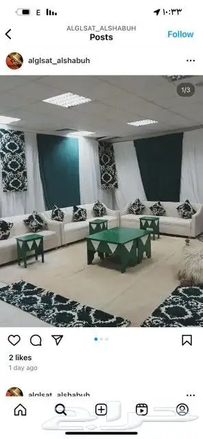 تاجير جلسات شعبيه 5