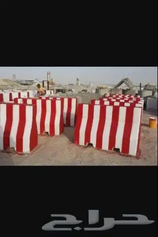 نيوجرسي قواعد خرسانية حواجز خرسانية 7