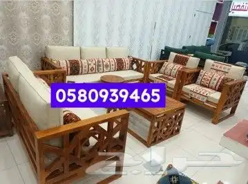 جلسات حدائق الخارجية 1