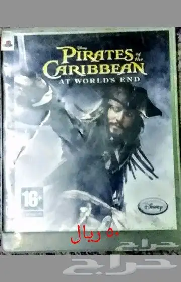 سوني اشرطة العاب sony PlayStation 3 games sony psp games 10
