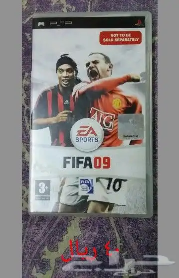 سوني اشرطة العاب sony PlayStation 3 games sony psp games 16