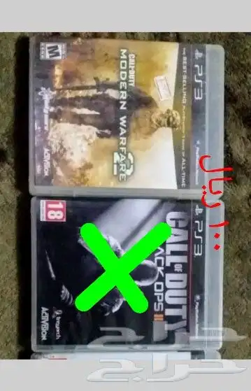 سوني اشرطة العاب sony PlayStation 3 games sony psp games 8
