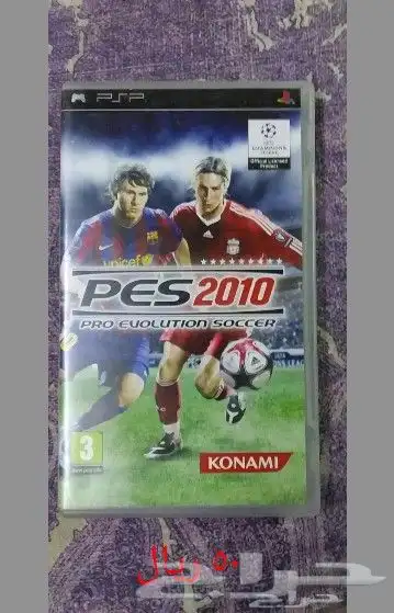 سوني اشرطة العاب sony PlayStation 3 games sony psp games 18