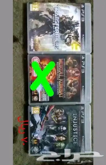 سوني اشرطة العاب sony PlayStation 3 games sony psp games 6