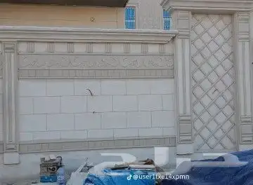 لياسه ملونه بديل الحجر الطبيعي دغنيك عن التلييس العيدي وعن ا 3