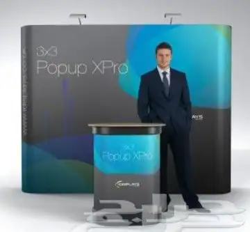 طباعة ستاندات اعلانية رول اب بوب اب X ستاند ستاند علم 8