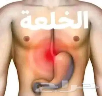 مساج للاسترخاء وحجامه 0