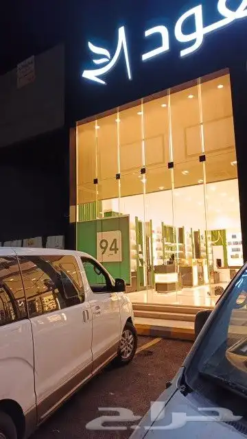 تفصيل ستائر رول 0