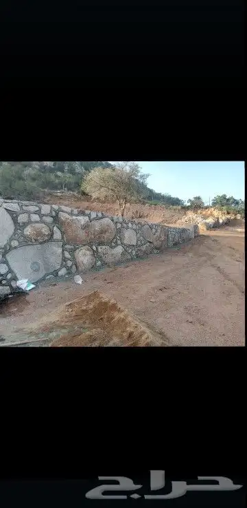 معلم حجر 0