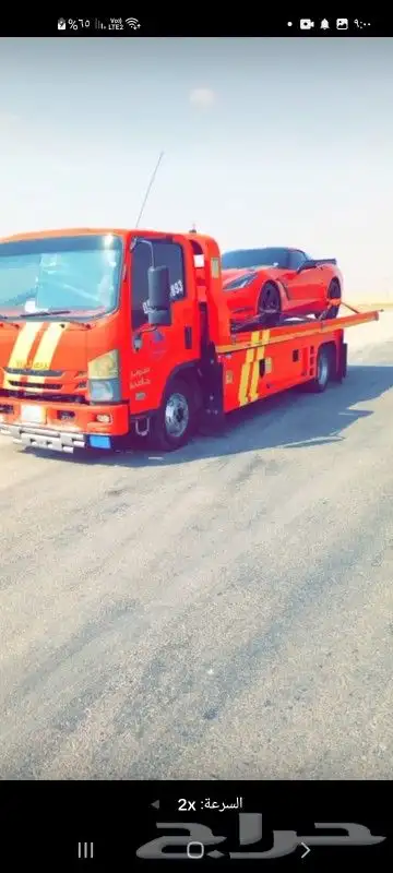 سطحه داخل وخارج حفرالباطن السعر 000 0