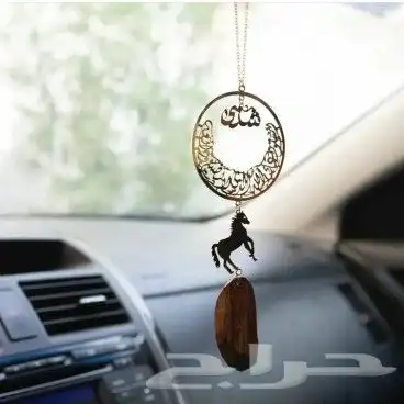 تعليقات سيارات ب الاسم حسب الطلب 6