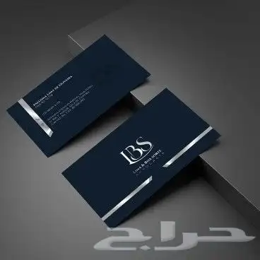 طباعة ستيكرات طباعة كروت طباعة بوكسات طباعة أكياس مطبوعات 1