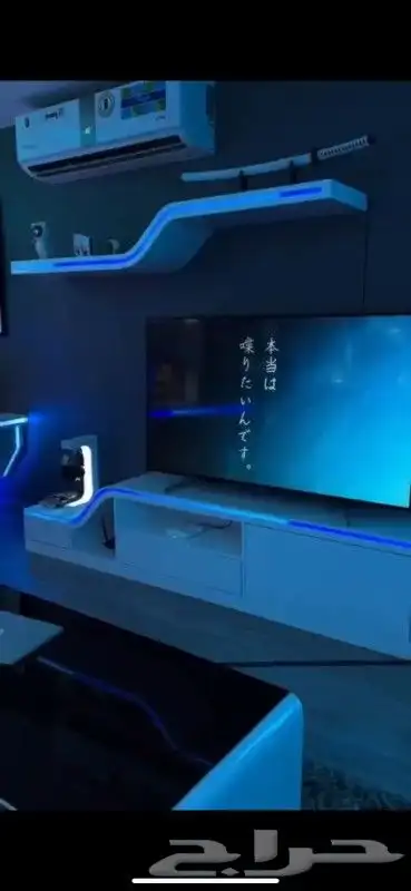 طولت إياد 4