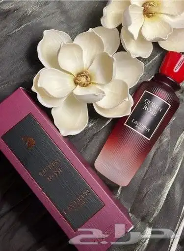 لافيرن 1