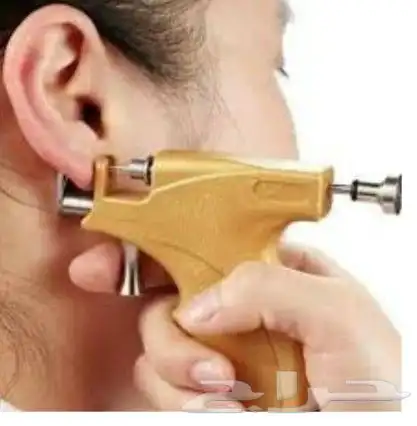 تخريم اذن تخريم انف تخريم للمواليد. حلق تجميلي زمام 1