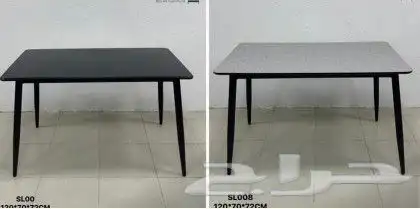 طاولات مفرد او كراسي مفرد 1