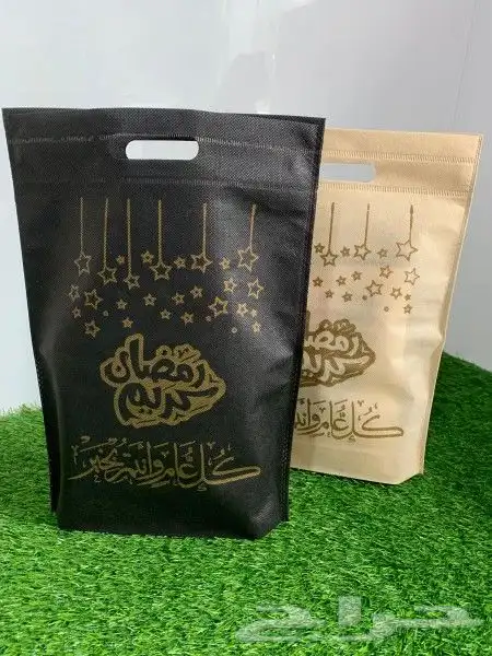 طباعة أكياس ورقية مطبعة كيس بلاستيك مطبوعات قماش دعاية اعلان 5