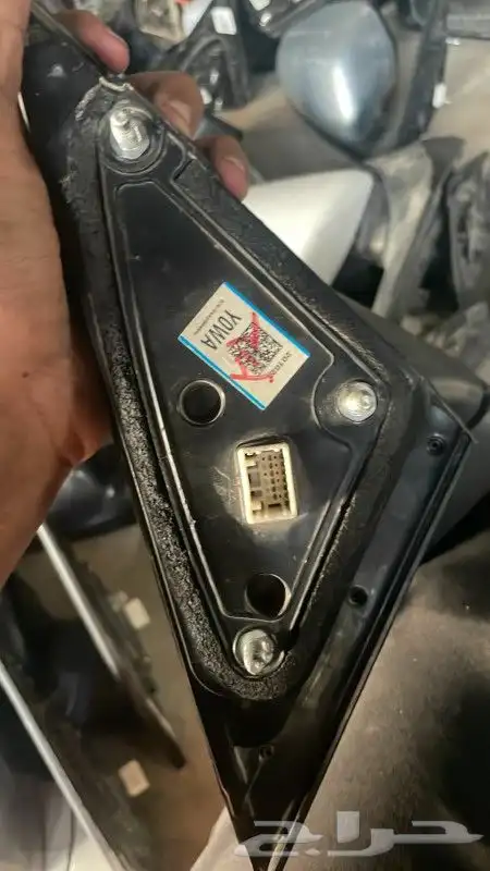 مرايات النترا 21 0