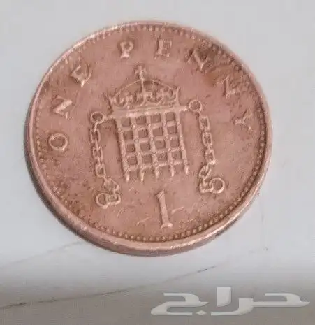 عمله معدنيه قديمه 1