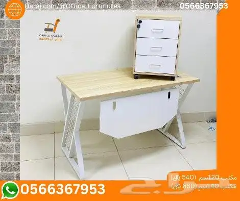 جديد مكاتب ادارية فخم مودرن مع درج فقط (كل الوان ومقاسات) 3