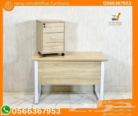 جديد مكاتب ادارية فخم مودرن مع درج فقط (كل الوان ومقاسات) 7