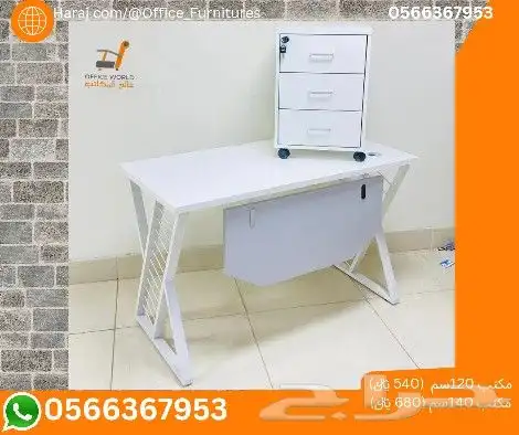 جديد مكاتب ادارية فخم مودرن مع درج فقط (كل الوان ومقاسات) 2