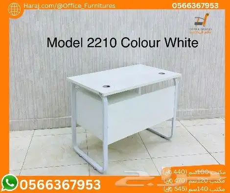 جديد مكاتب ادارية فخم مودرن مع درج فقط (كل الوان ومقاسات) 10