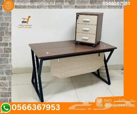 جديد مكاتب ادارية فخم مودرن مع درج فقط (كل الوان ومقاسات) 0