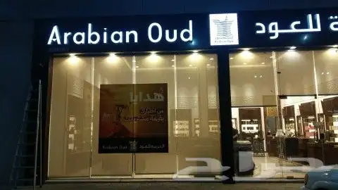 تفصيل ستائر رول 3