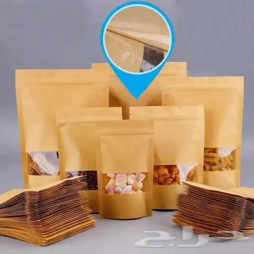 طباعة أكياس ورقية مطبعة كيس بلاستيك مطبوعات قماش دعاية اعلان 9
