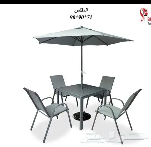 جلسه خارجية مع مظلة طاوله طعام خارجية 2
