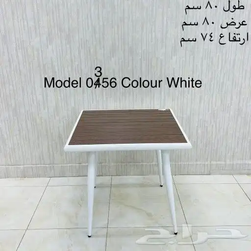 طاولات مفرد او كراسي مفرد 4
