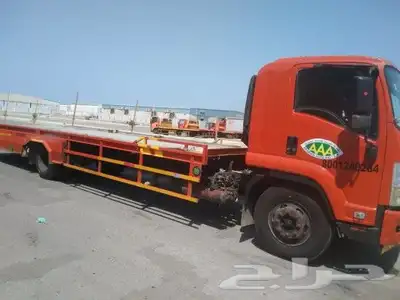 ايسوزو 2016 0