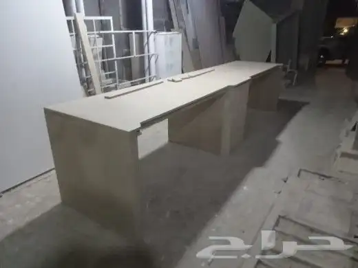 طولت إياد 2
