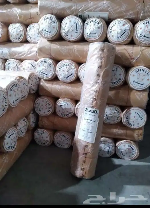 لفه شبك تور شبك كوري بلستيك كبير شراع برسيم اشرعه اشرعة شراع 5
