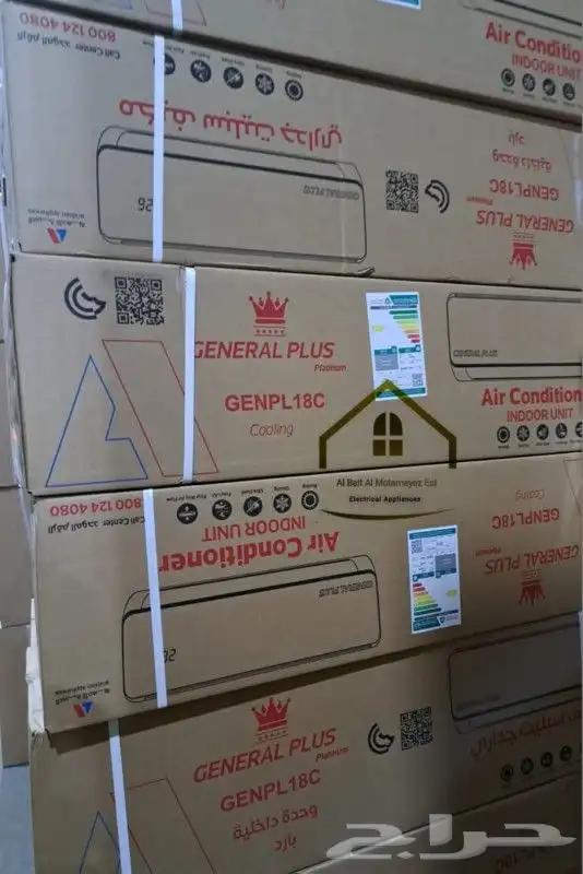 مكيف في كرتون جديد 0