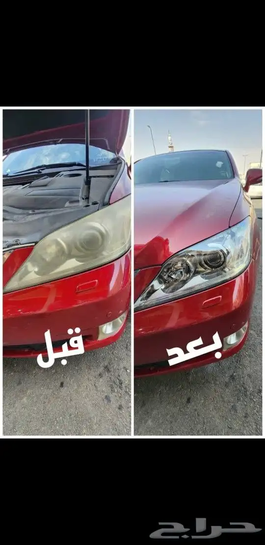 تغيير قزاز شمعات لكزس 0