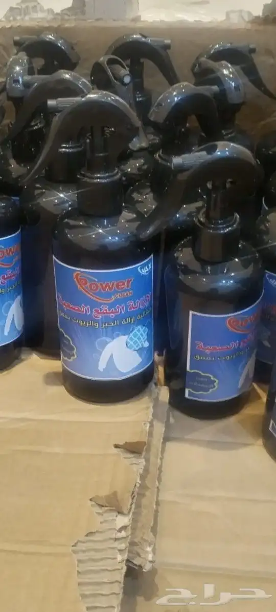 يوجد صابون واكس المطور للسيارات برغوه عاليه الجوده ويوجد الع 2
