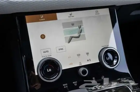 رانج روفر فيلار Range Rover Velar R-Dynamic S SUV موديل 2023 17